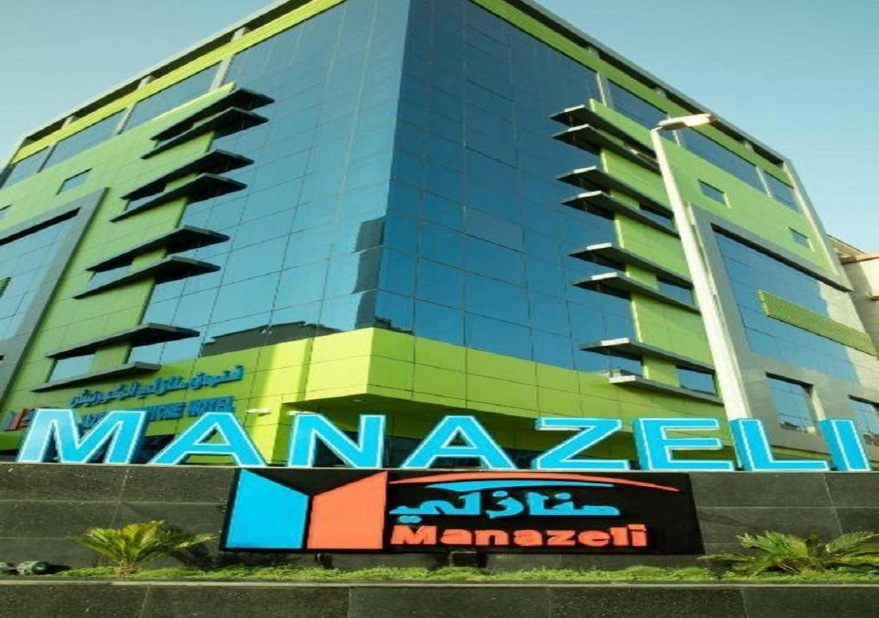 Hotel Manazeli Jeddah - Exteriér fotografie