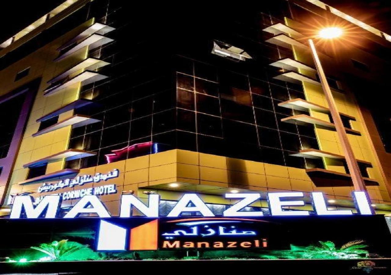 Hotel Manazeli Jeddah - Exteriér fotografie