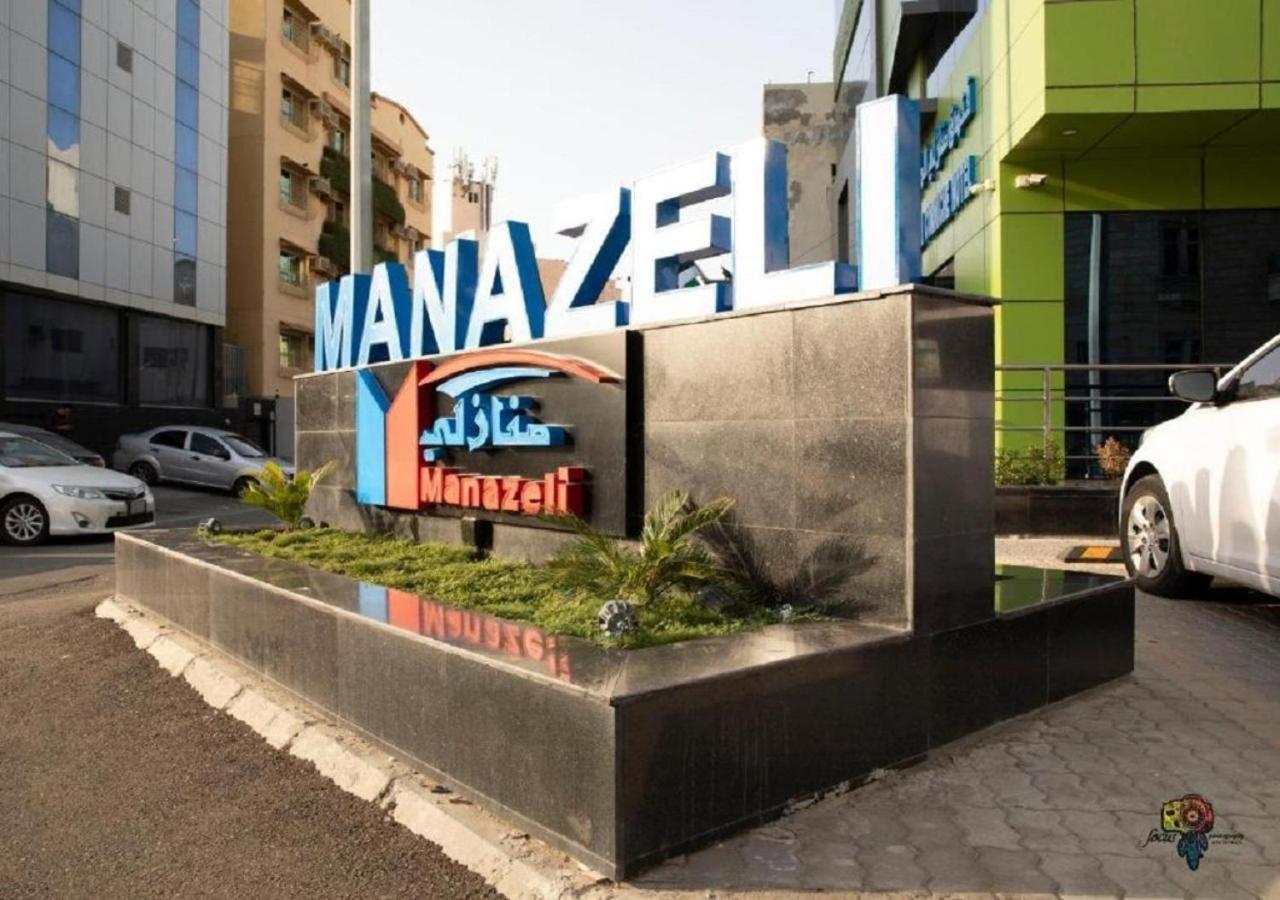 Hotel Manazeli Jeddah - Exteriér fotografie