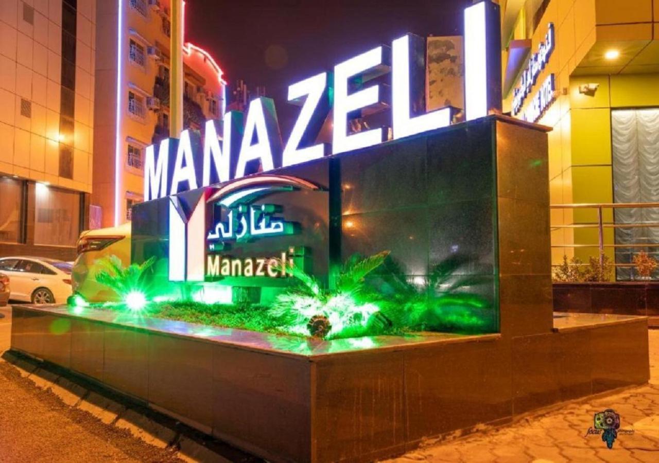 Hotel Manazeli Jeddah - Exteriér fotografie